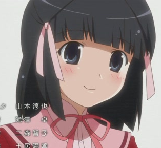 File:Shiori.PNG