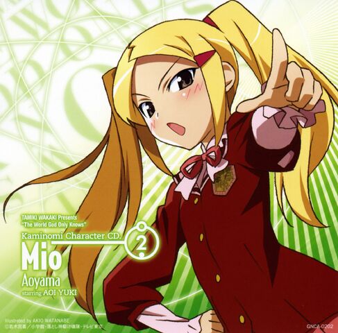 File:Mio Card.jpg