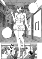 Grown-up Urara