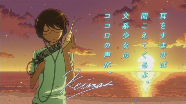 File:Keima's thinking again.jpg
