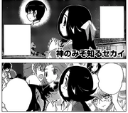 Yui, past and present
