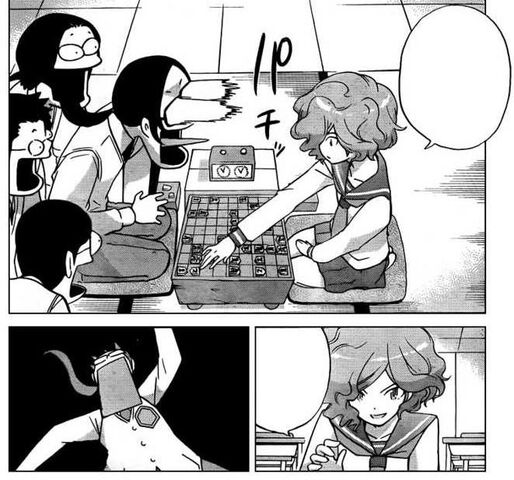 Archivo:Nanaka gana.jpg