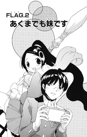 File:Chapter 2.png