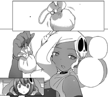 Memento from Dokuro
