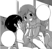 Urara 0123