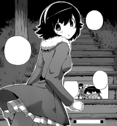 Ayumi - Whirlwind