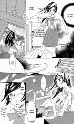 Kamisama Hajimemashita v03 ch15 p010.jpg