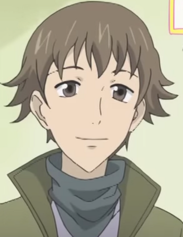Archivo:Tanaka.png