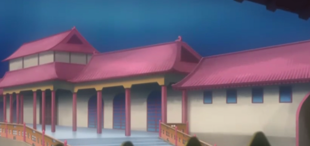 Archivo:Ryuuguujou.png