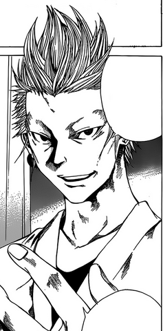 File:MIKAMI.png