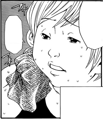 File:KRIS.png