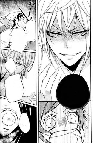 File:Tomoe.png