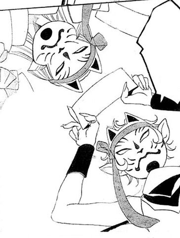 File:ShikagamieKiri.jpg