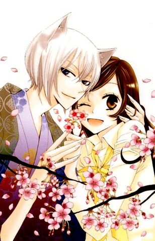 File:Tomoe x Nanami.jpg