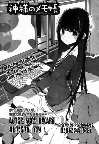 File:Manga.jpg