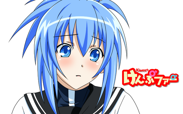 File:Haku 1.png