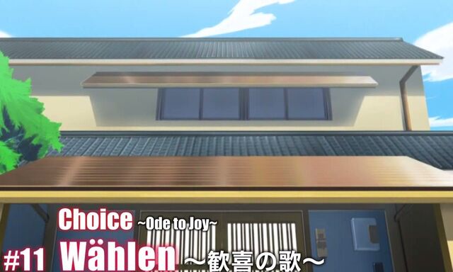 File:Kampfer episode 11 Title Page.jpg