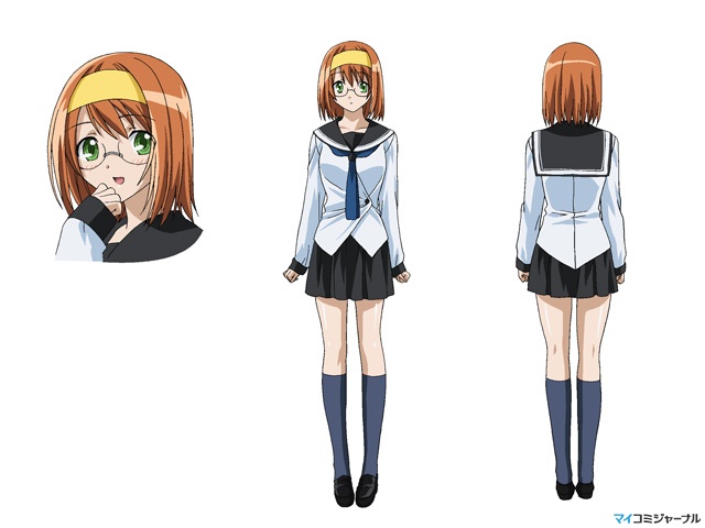 File:Kampfer2.jpg