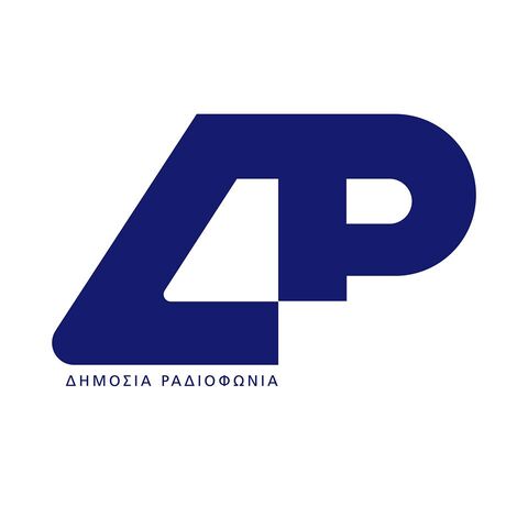 Αρχείο:Dimosia-radiofonia.jpg