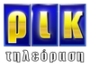 ΡΙΚ-Τηλεόραση.png