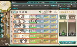 Resupply .jpg