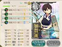 Aircraft veterancy.jpg