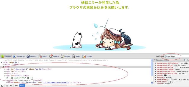 File:Help me.jpg