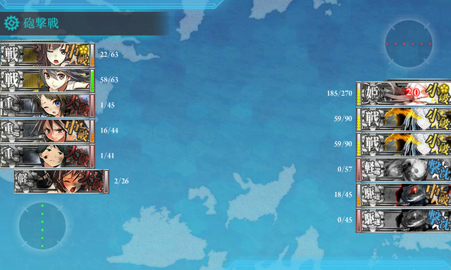 File:20131110165536.png