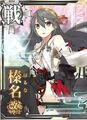 2014年9月8日 (一) 16:54的版本的缩略图