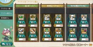 Screenshot 22