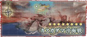 Mapmini 44.png
