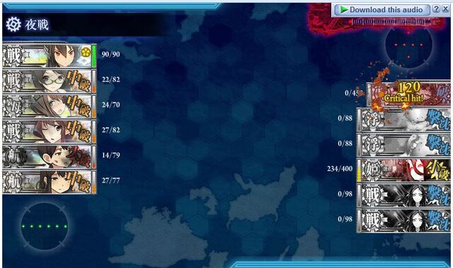 File:5th E5 kill.jpg
