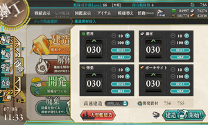 Construccion.png