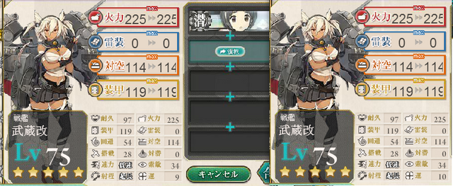 File:Muhsushi.png