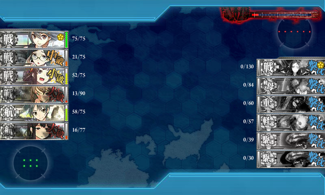 File:KanColle-140428-22004649.png