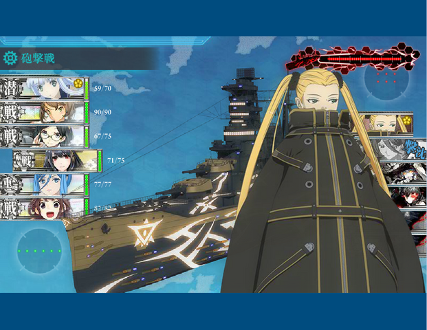 File:Haruna & Kirishima.png