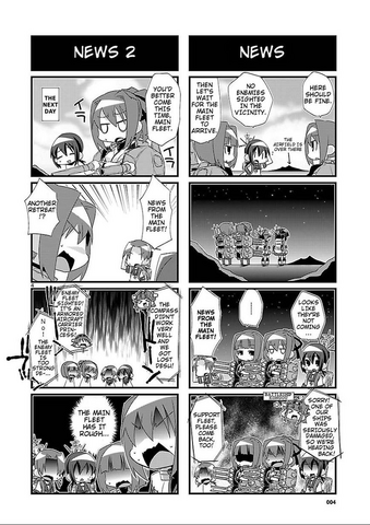 File:Kankore manga ch20pg4.png