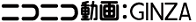 ファイル:Niconico.png