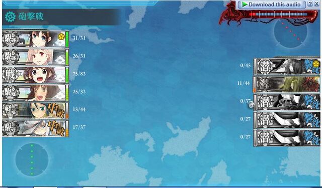 File:E4 fourth kill.jpg