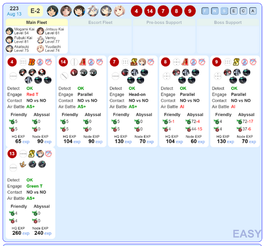 File:Screenshot (6).png