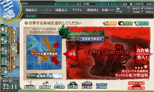 ファイル:01pre.jpg