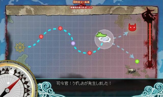File:E-3 Map May Event.jpg