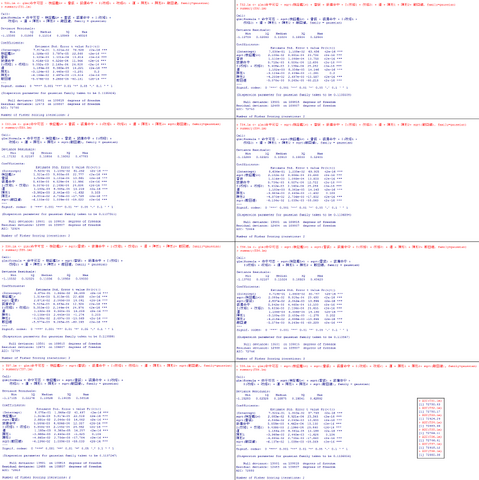 ファイル:TS.png