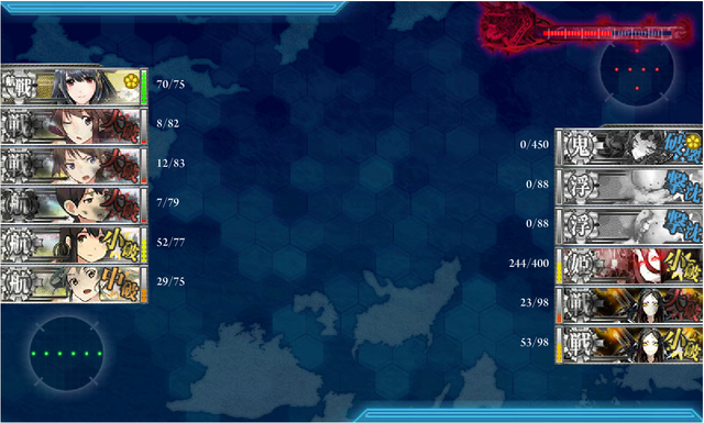 File:Tsundere.png