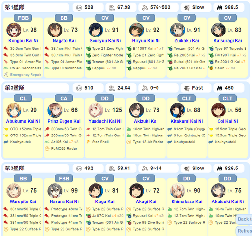 File:E5.png