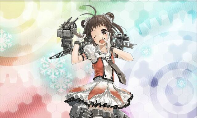 File:Naka-chan 01.jpg