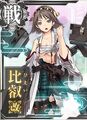 2014年6月8日 (星期日) 13:33的版本的缩略图