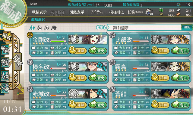 File:030.png