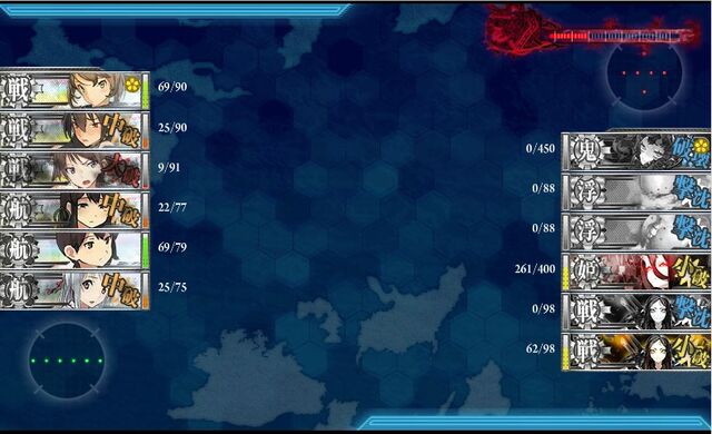 File:Hnngrghghhgh.jpg