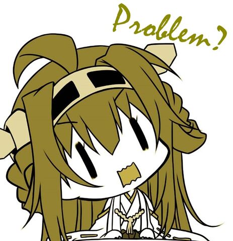 File:Kongou Problem.jpg